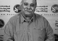 محمد کاسبی درگذشت