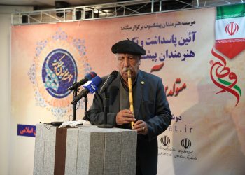 آیین پاسداشت و تکریم هنرمندان پیشکسوت متولد آبان