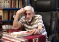استاد پرویز خرسند درگذشت