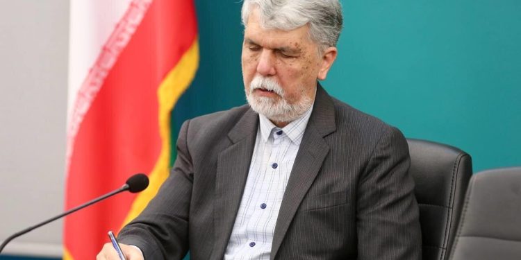 پیام وزیر فرهنگ و ارشاد اسلامی به مناسبت چهاردهمین سالگرد تأسیس مؤسسه هنرمندان پیشکسوت