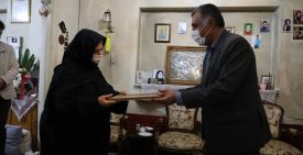 موسسه هنرمندان پیشکسوت