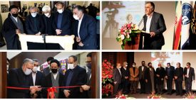 موسسه هنرمندان پیشکسوت