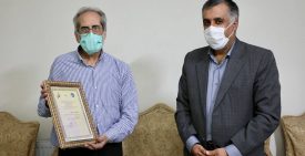 موسسه هنرمندان پیشکسوت