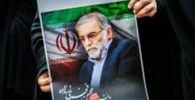 موسسه هنرمندان پیشکسوت